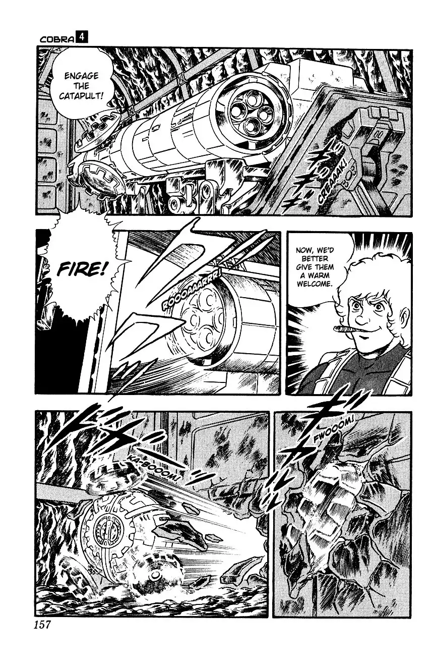 Space Adventure Cobra Chapter 7 40